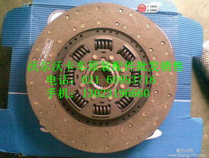 探尋長春沃爾沃卡車配件 丹東volvo自卸車牽引車重卡配件的價格、圖片及廠家信息